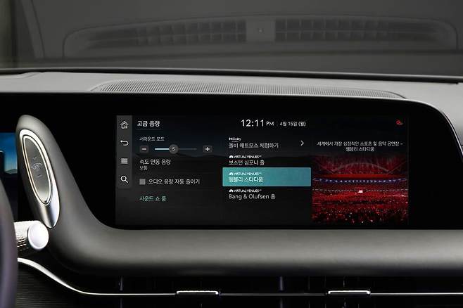제네시스 G90 버추얼 베뉴 라이브