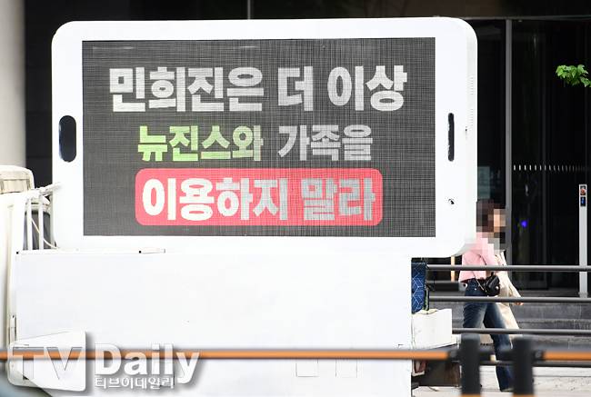 티브이데일리 포토