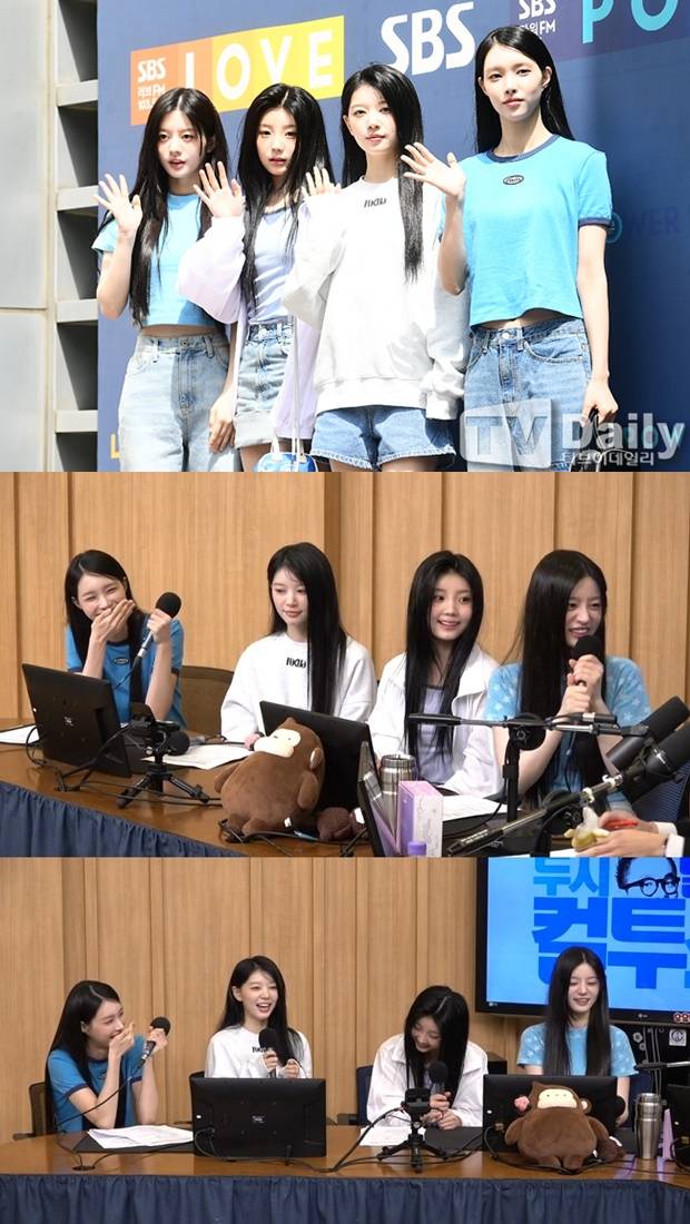 컬투쇼 아일릿