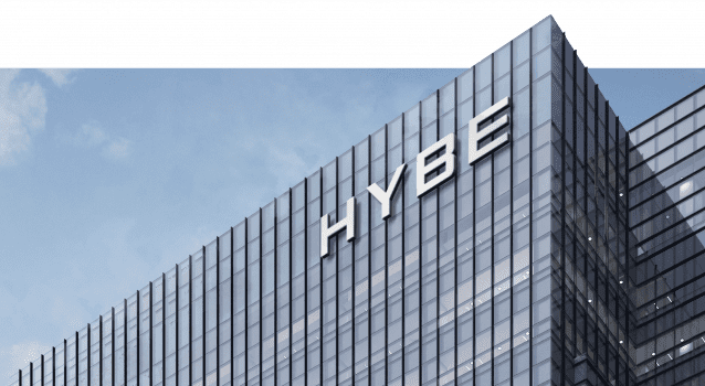 하이브