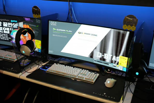'큐-스테이지(Q-Stage)'에 설치된 에일리언웨어 제품 모습