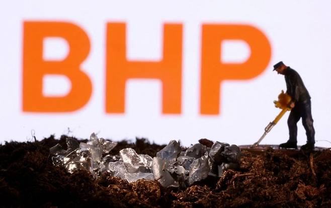 호주 BHP 그룹 사진. [사진출처=로이터연합뉴스]