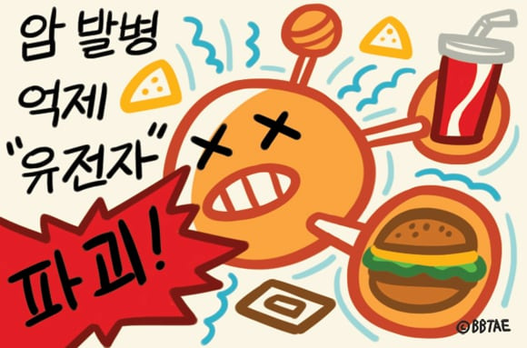 일러스트=최정진