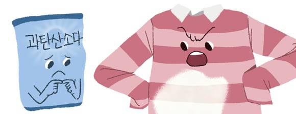 일러스트=김성규