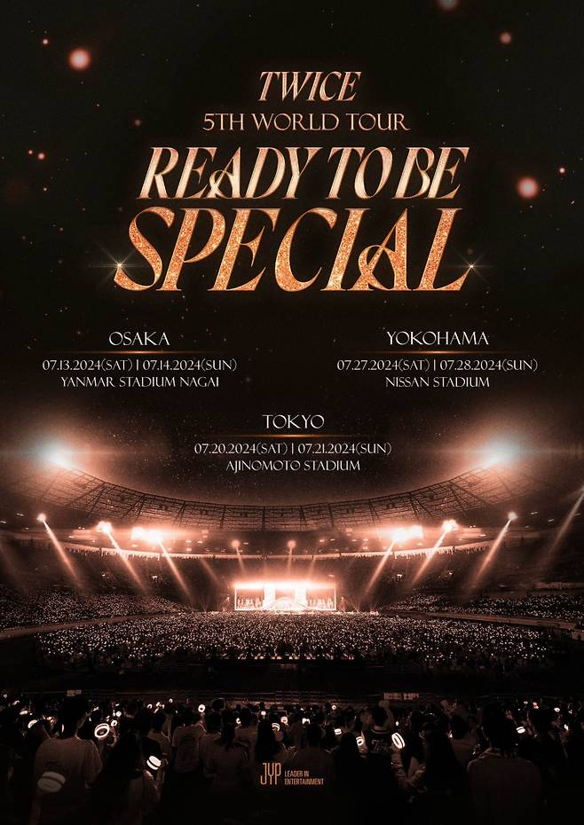 사진출처=JYP엔터테인먼트