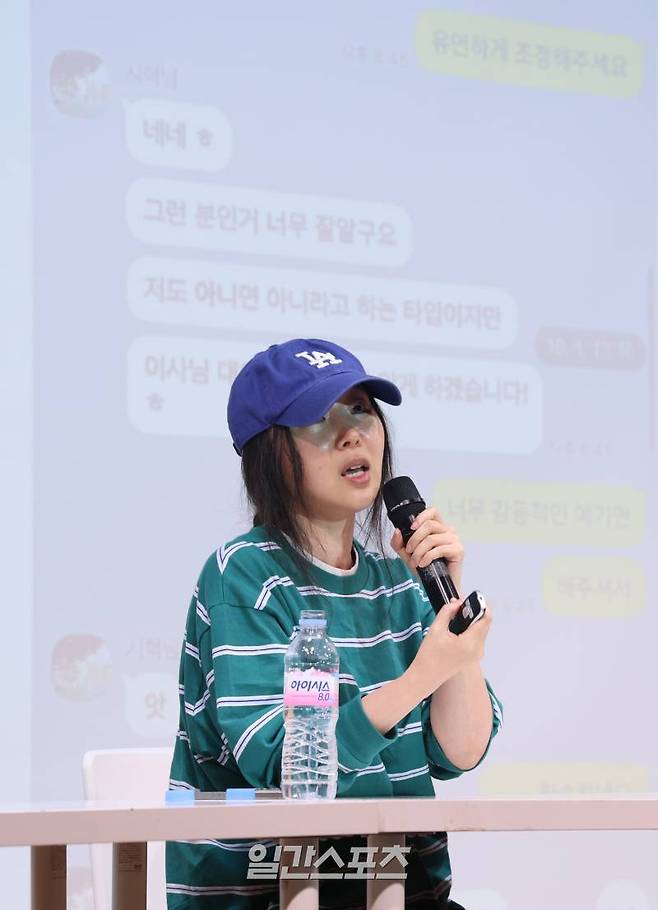 어도어의 민희진 대표가 하이브와의 대립에 대한 긴급 기자회견를 25일 오후 서울 서초구 한국컨퍼런스센터에서 진행했다. 한편, 지난 22일부터 어도어에 대한 감사를 진행한 하이브는 이날 민희진 대표 주도로 경영권 탈취 계획이 수립됐다는 구체적인 사실을 확인했고 물증도 확보했다며 고발장 제출을 예고했다. 서병수 기자 qudtn@edaily.co.kr /2024.04.25/