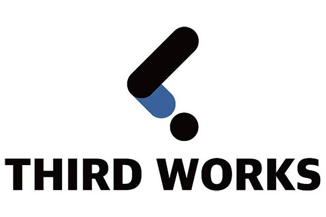 써드웍스가 신규 수입상품 소싱이 가능한 수십상품 소싱 플랫폼을 선보였다. / 출처=써드웍스