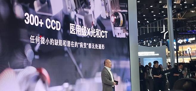 가오 후안 CTO가 모두발언을 하고 있다. 사진=김성우 기자