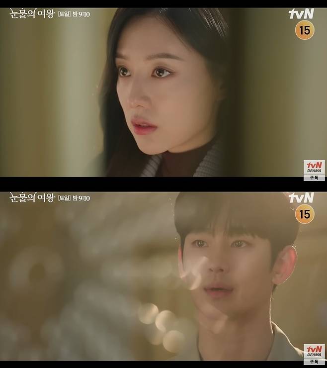(사진=tvN drama 채널 ‘눈물의 여왕’ 15회 선공개 영상 캡처)