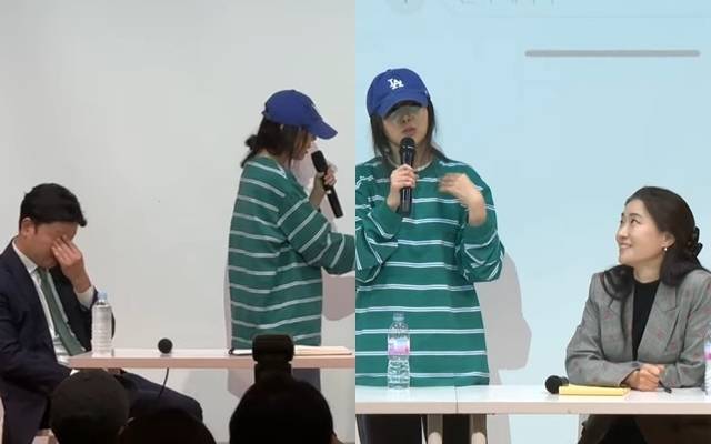 민희진 기자회견 영상 캡처/온라인 커뮤니티