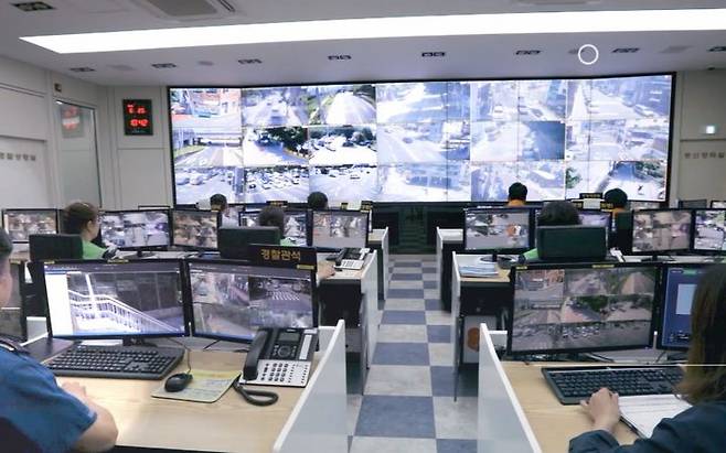 [부산=뉴시스] 부산 북구 CCTV 통합관제센터. (사진=북구청 제공) *재판매 및 DB 금지