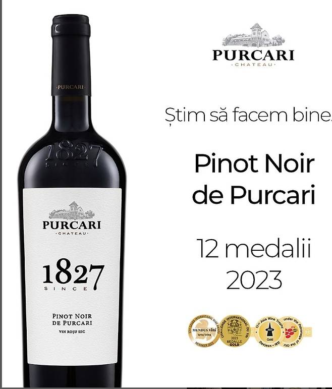 피노누아 드 푸카리.