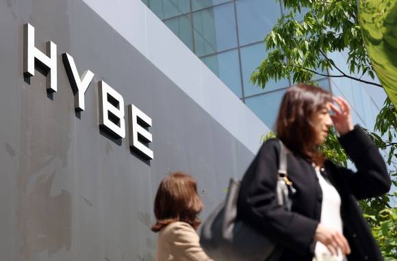 용산구에 위치한 하이브 사옥. 뉴시스