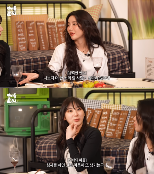 유튜브 채널 ‘스튜디오 어서오고’