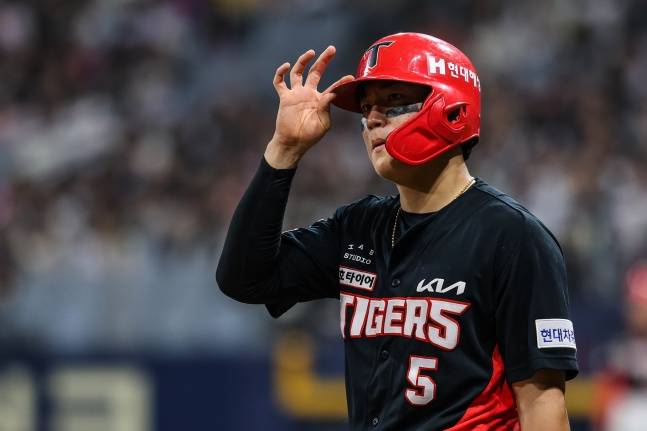 KIA 김도영. /사진=KIA 타이거즈