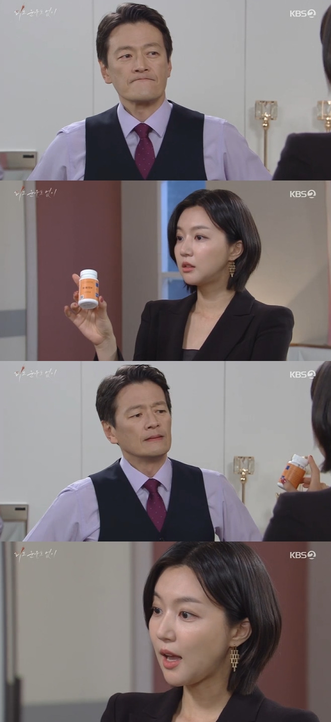 티브이데일리 포토