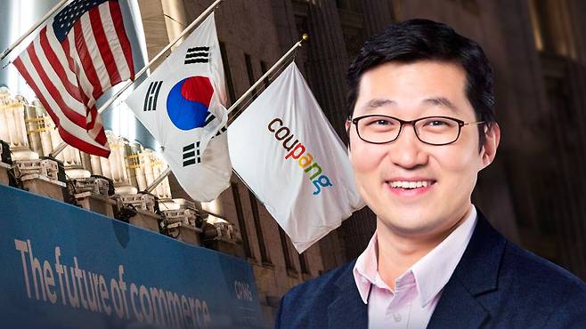 김범석 쿠팡Inc(쿠팡 모회사) 이사회 의장 겸 최고경영자(CEO)의 모습. /조선DB