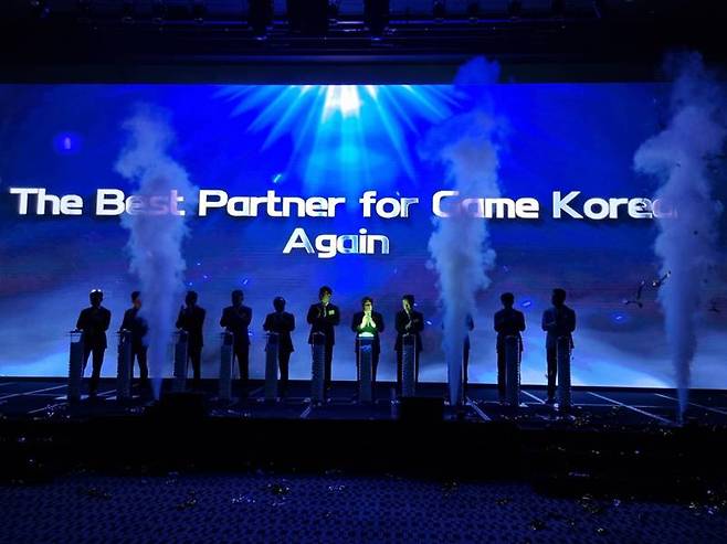 한국게임산업협회 20주년 비전선포식