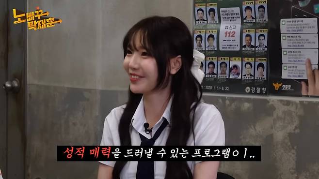 iMBC 연예뉴스 사진