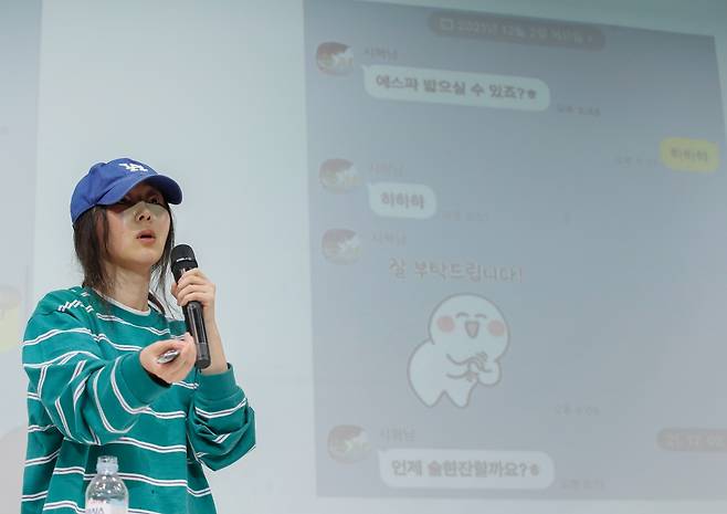 민희진 어도어 대표 /사진=뉴스1