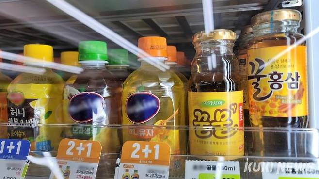 시중에 유통되는 꿀 음료. 사진=김건주 기자