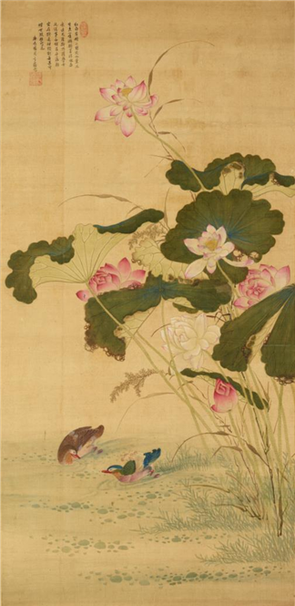 심사정(沈師正, 1707-1769), <연지쌍압도(蓮池游鴨圖)> (리움미술관 소장)