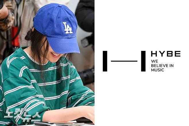 왼쪽부터 민희진 어도어 대표이사, 하이브 로고. 박종민 기자/하이브 제공