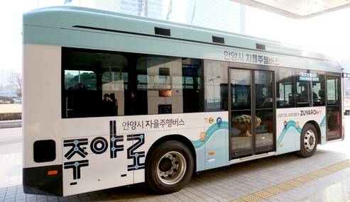 안양시 자율주행버스‘주야로’. 연합뉴스