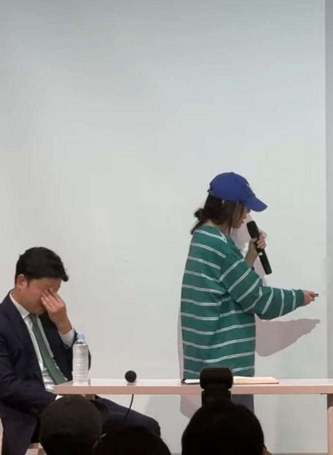 온라인 커뮤니티.
