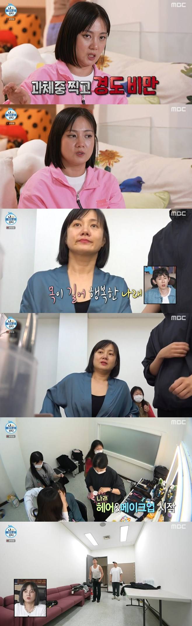 티브이데일리 포토