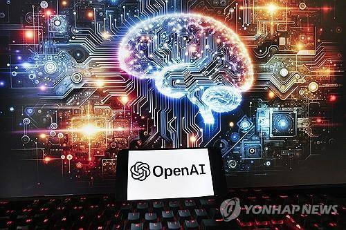 인공지능(AI) 관련 이미지와 오픈AI 로고 [AP 연합뉴스 자료사진]