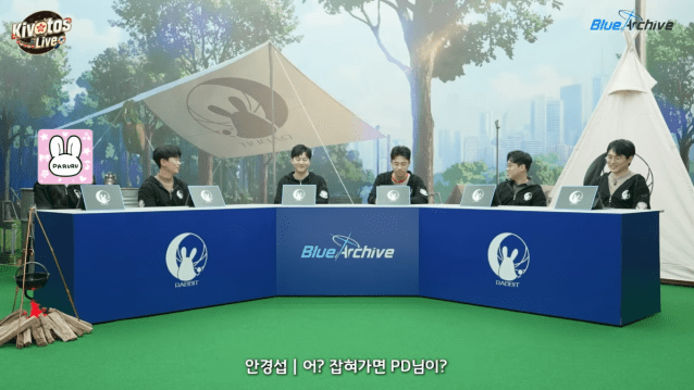 블루아카이브 개발자 코멘터리 영상