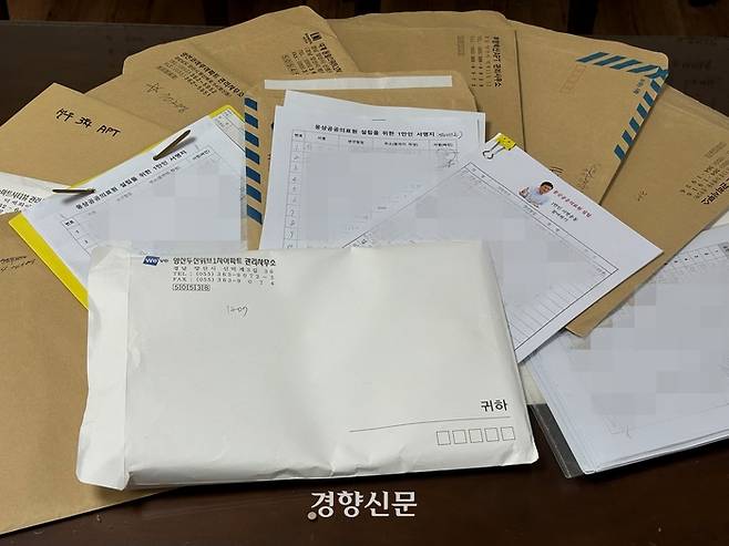 10년 만에 두 차례나 지역의 유일한 응급의료기관이 문을 닫는 일이 발생하자 웅상 주민들이 자발적으로 ‘공공의료원 설립’을 요구하는 서명운동을 벌였다. 9만5000명 인구의 10%가 넘는 1만명이 서명운동에 동참했다. 웅상지역 인터넷 커뮤니티인 ‘웅상이야기’ 운영자 진재원씨는 이 서명을 지역 국회의원 등에 전달할 방침이다. 이효상 기자