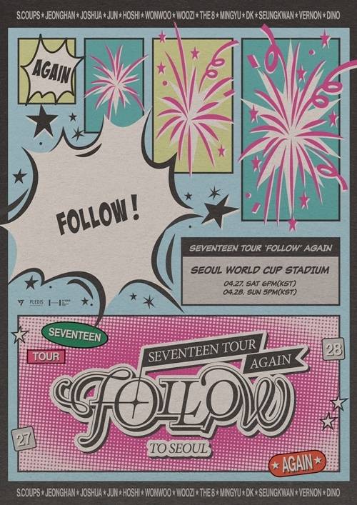 그룹 세븐틴이 27일, 28일  ‘SEVENTEEN TOUR ‘FOLLOW’ AGAIN TO SEOUL’을 개최한다.  사진=플레디스