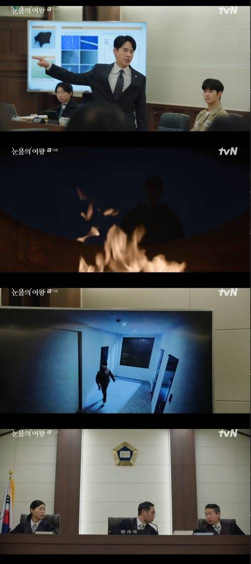 김양기는 살인을 한 적이 없다고 주장하며 변호를 시작했다 사진=tvN ‘눈물의 여왕’ 캡처