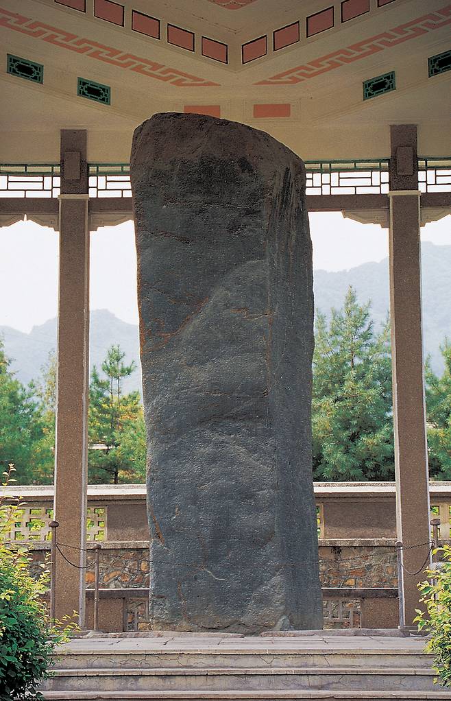 광개토왕비. 세계일보 자료사진