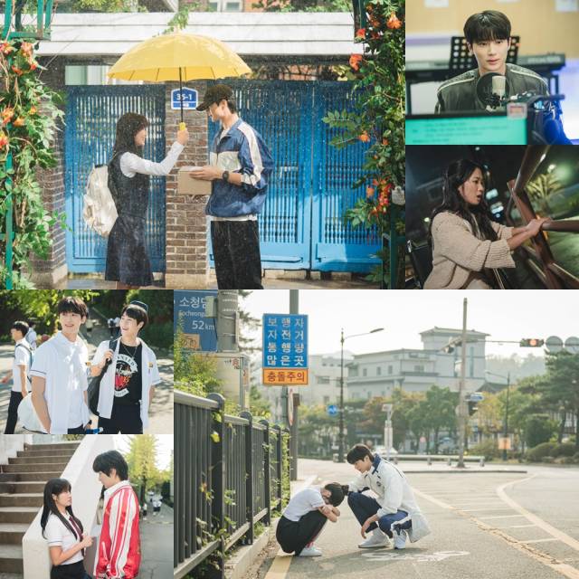 '선재 업고 튀어' 스틸 / 사진=tvN