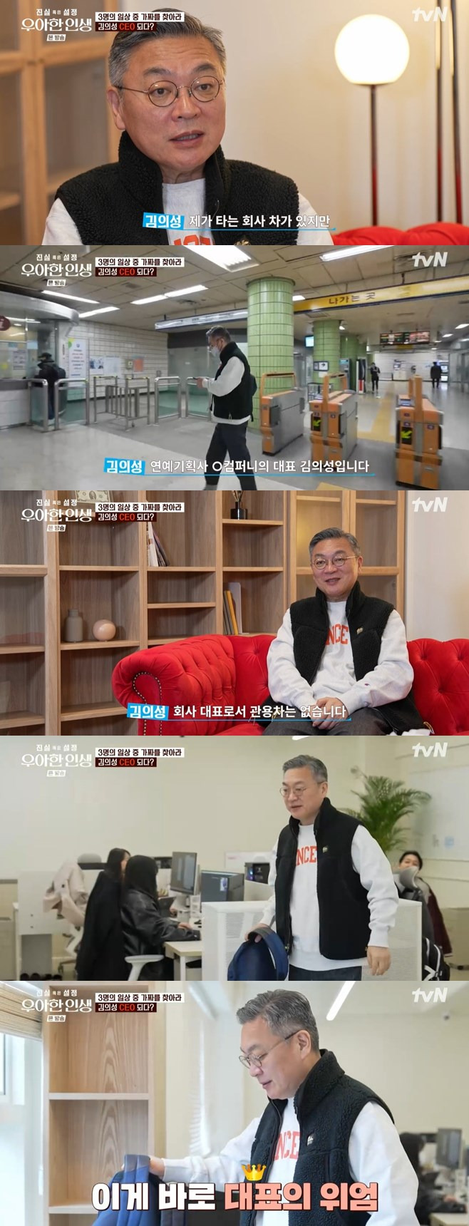 티브이데일리 포토
