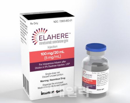 미국 애브비가 보유하고 있는 항체약물접합체(ADC) 기반 난소암 치료제 ‘엘라히어’(성분명 미르베툭시맙 소라브탄신).(제공=애브비)