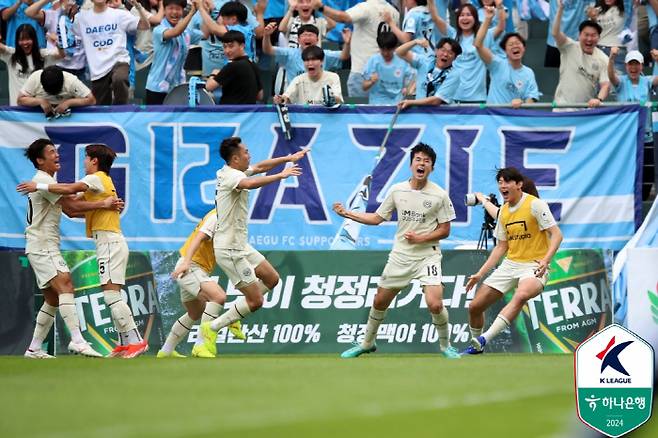 사진제공=한국프로축구연맹