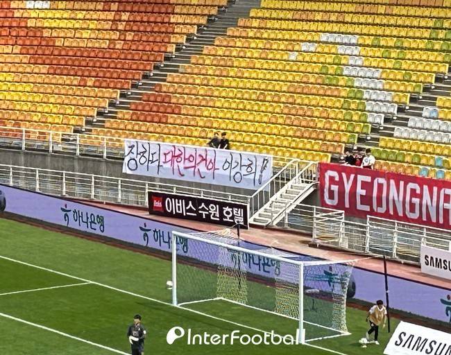 사진=인터풋볼 신동훈 기자 &nbsp;