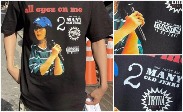 민희진 어도어 대표를 도안으로 만들어진 힙합 프린팅 티셔츠. SNS 캡처