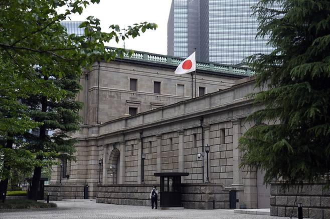 일본 중앙은행인 도쿄 치요다구에 있는 일본은행 전경 [연합뉴스]