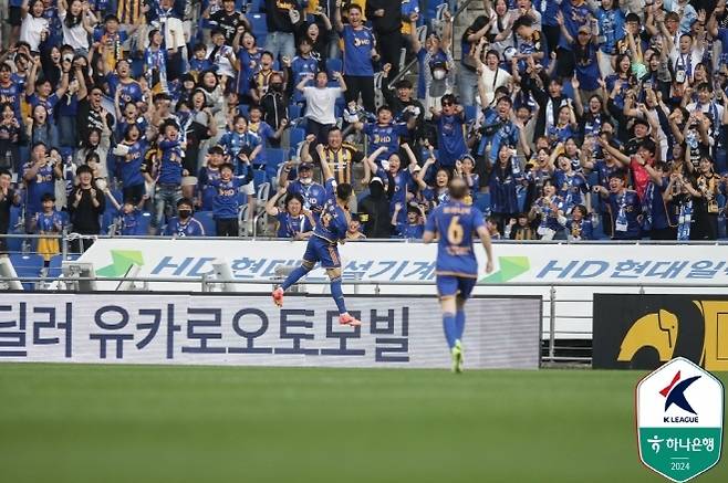 득점 후 기뻐하는 이동경. 사진=한국프로축구연맹