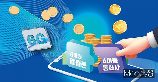/그래픽=김은옥 기자