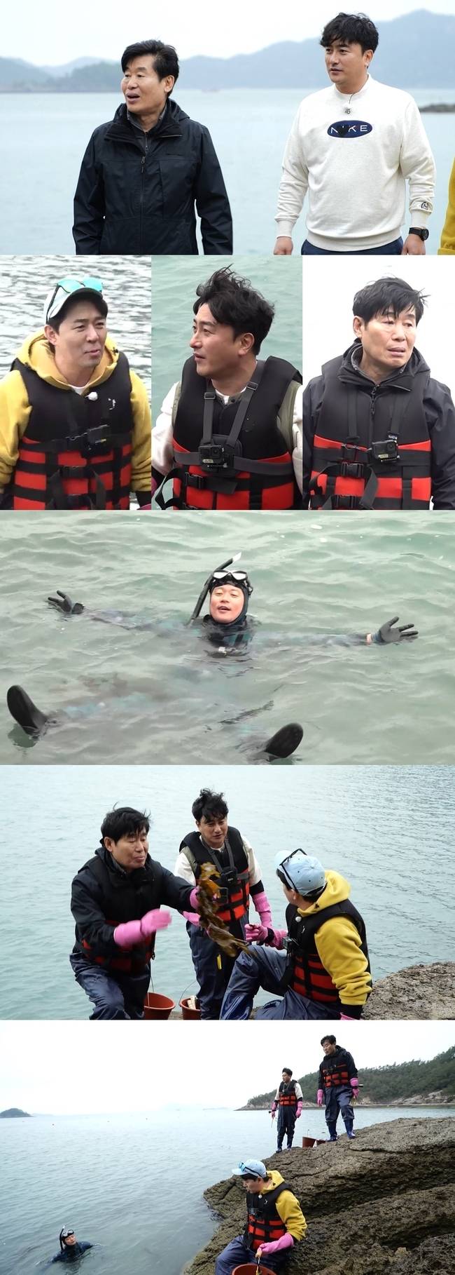 MBC 새 예능프로그램 ‘푹 쉬면 다행이야’ 제공