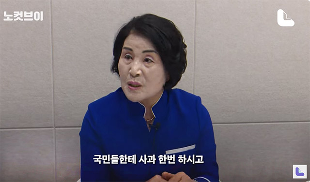 ▲ 박정훈 대령 어머니 김봉순 씨가 CBS와 인터뷰를 가졌다. ⓒCBS 유튜브 방송화면 갈무리.