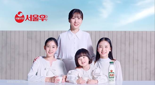 ▲ 출처| 서울우유 유튜브