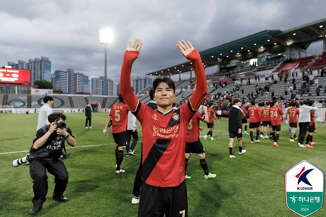 원기종. /사진제공=한국프로축구연맹