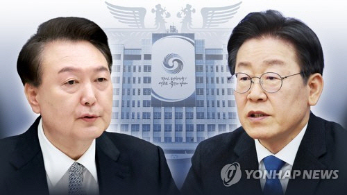 윤석열 대통령과 이재명 더불어민주당 대표. 연합뉴스